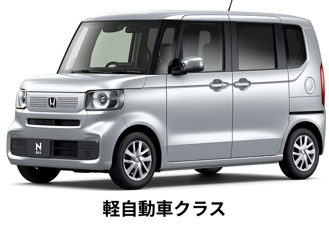 二輪処Saga屋